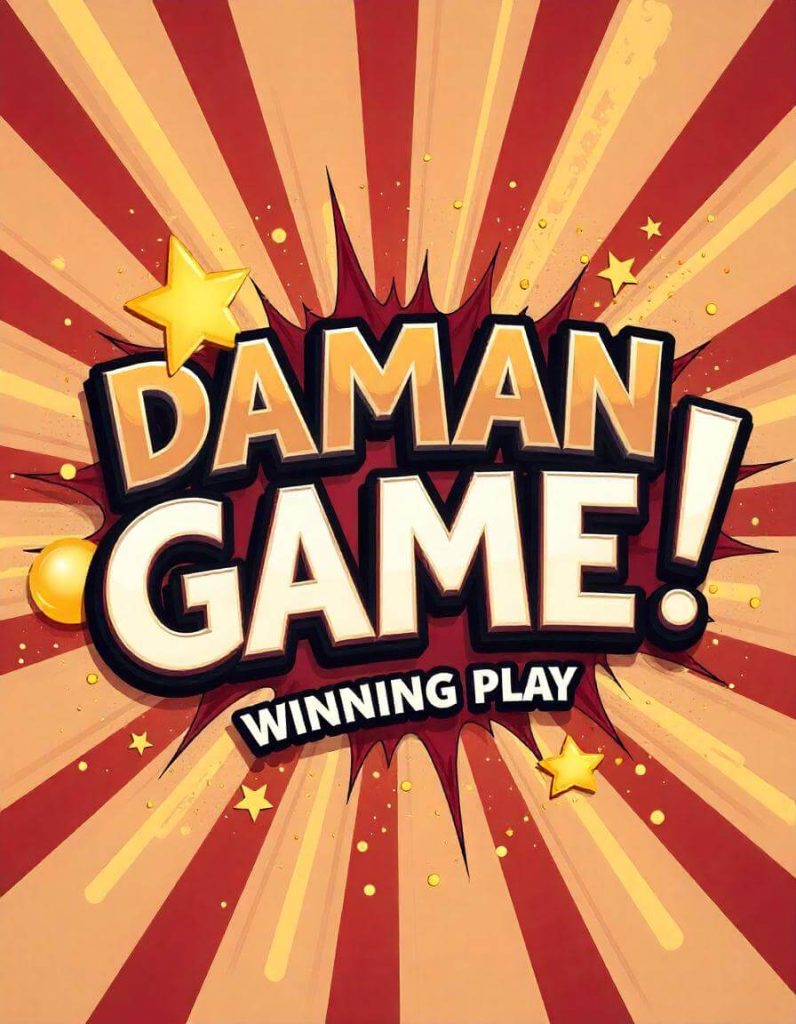 DAMAN GAME